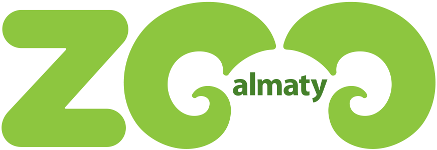 Алматинский зоопарк