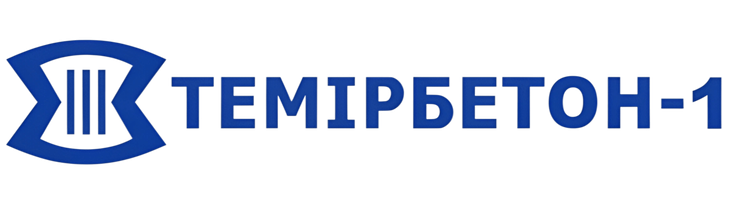 ТемірБетон-1